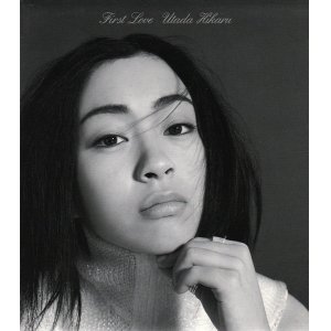 画像: $ 宇多田ヒカル Utada Hikaru / First Love (TOCT-4150) F1042-3-3 宇多田光 (CDS) 後程済