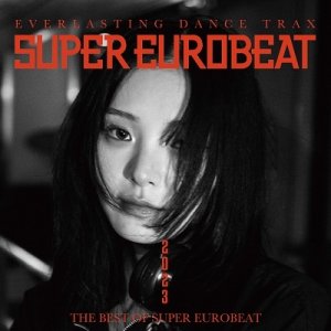 画像: $ THE BEST OF SUPER EUROBEAT 2023 (AVCD-63536)【2CD】Y3