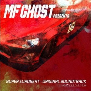 画像: $ SUPER EUROBEAT × ORIGINAL SOUNDTRACK NEW COLLECTIO (EYCA-14247)【2CD】Y3