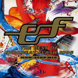 画像: $ THE BEST OF EUROBEAT FLASH 1995 (CTCR-12008) 通常盤 Y2