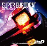 画像: 2025/9/24発売 SUPER EUROBEAT presents 頭文字 [イニシャル] D 30th Anniversary Collection Vol.1 (EYCA-14802)【2CD】Y3