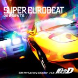 画像: 2025/12/17発売 SUPER EUROBEAT presents 頭文字 [イニシャル] D 30th Anniversary Collection Vol.2 (EYCA-14804)【2CD】Y3
