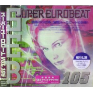 画像: $ SEB 105 Super Eurobeat Vol. 105 (AVCD-10105) 相川七瀬 Break Out (Eurobeat Mix) 原修正 Y9