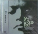 画像: $ B'z / WICKED BEAT (BMCR-9002)【CDS】 バッド・コミュニケーション Bad Communication 英語Version Komachi-Angel Lady-Go-Round Y5