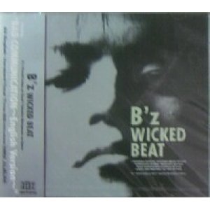 画像: $ B'z / WICKED BEAT (BMCR-9002)【CDS】 バッド・コミュニケーション Bad Communication 英語Version Komachi-Angel Lady-Go-Round F0199-5-5+