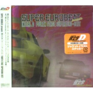 画像: $ 頭文字（イニシャル）D FOURTH STAGE SUPEREURO-BEST (AVCA-26031) Y2