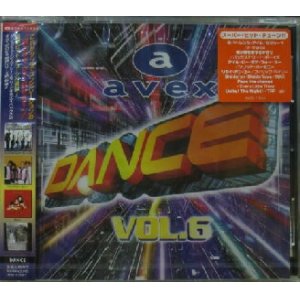 画像: 【$未登録】 avex DANCE VOL.6 (AVCD-11644)