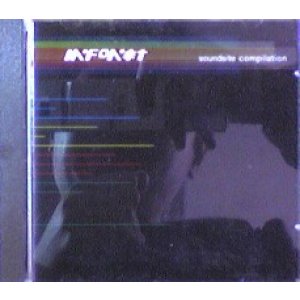画像: $ Various / Soundsite Compilation (INF 007CD) 【CD】 Y4