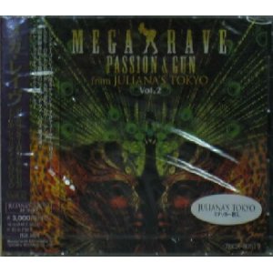 画像: $ MEGA RAVE Vol.2 (TECX-30519) Y5