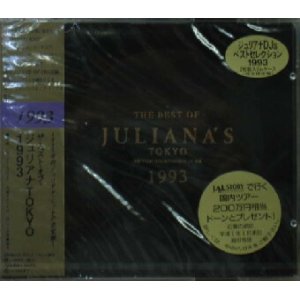 画像: $ THE BEST OF JULIANA'S TOKYO 1993 (AVCD-11163) 2CD Y10+