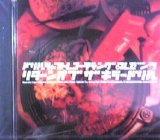画像: $ DRILL SCHAFT RECORDINDS Presents RETURN OF THE KILLER DRILL (THC 890) 【CD】 Y4