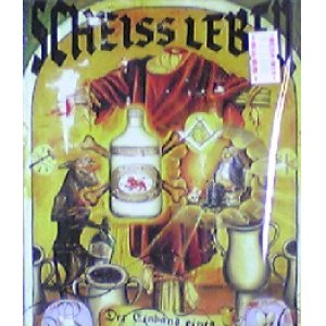 画像: $ Satanicpornocultshop / Nirvana Or Lunch? (NUCD1999) 【CD】未開封 Y1 後程済