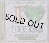 画像: I LOVE DISCO DIAMONDS Collection Vol.21
