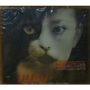 画像: %% Ayumi Hamasaki  浜崎 あゆみ / ayu-mi-x III Non-Stop Mega Mix Version (AVCD-11930) Y? 在庫未確認