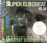 画像: $ SUPER EUROBEAT VOL.50 Anniversary Non-Stop Mix - Greatest Euro Hits 50! (AVCD-10050) SEB 初回盤2CD Y2