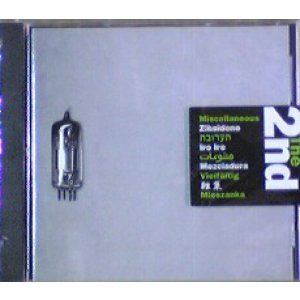画像: Various / Miscellaneous The 2nd 【CD】最終在庫