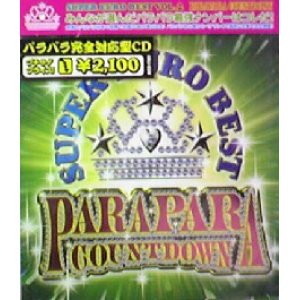 画像: PARAPARA COUNTDOWN  原修正