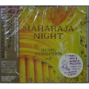 画像: 【完売】MAHARAJA NIGHT HI-NRG REVOLUTION VOL.6