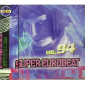 画像: $ SEB 94 Super Eurobeat Vol. 94 (AVCD-10094) 通常盤 (１枚もの) 最終在庫 Y2?