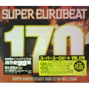 画像: $ Super Eurobeat – SEB 170 (AVCD-10170) 初回盤2CD+DVD  ラスト