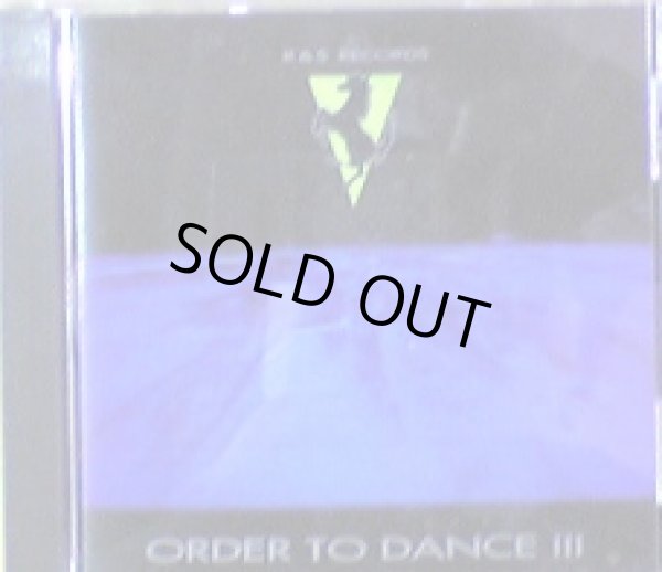 画像1: Various / Order To Dance III 【CD】完売