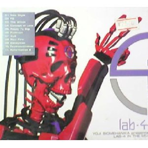 画像: $ LAB-4 YOJI BIOMEHANIKA presents LAB-4 IN THE MIX (AVCD-11975) CD F0581-2-2