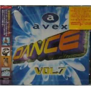 画像: $$ avex DANCE VOL.7 (AVCD-11677) F0515-1-1