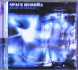 画像: $ Space Buddha / Jungle Of Whishes 【CD】最終在庫 (AGE1025) Y2