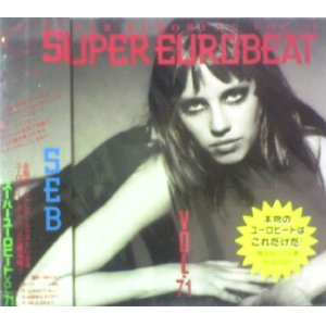 画像: $ SEB 71 SUPER EUROBEAT VOL.71 (AVCD-10071) Y3