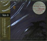 画像: JULIANA'S TOKYO Vol.3 (AVCD-11065) Y2