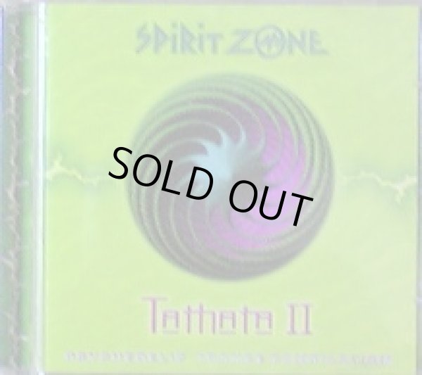 画像1: Various / Tathata II 【CD】ラスト1枚
