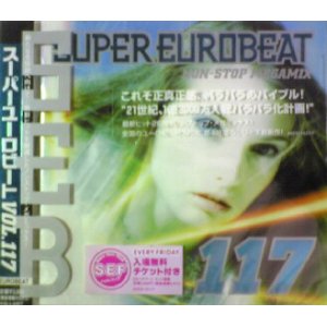 画像: $$ SEB 117 Super Eurobeat Vol. 117 - Non-Stop Megamix (AVCD-10117)