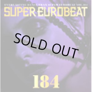 画像: SUPER EUROBEAT VOL.184 SEB 184 (AVCD-10184/B) 2CD Y0 完売