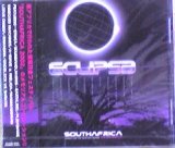 画像: $ Various / Eclips3 (SOLMC-024)【CD】Y3