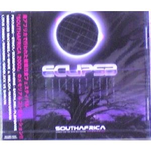画像: $ Various / Eclips3 (SOLMC-024)【CD】Y3