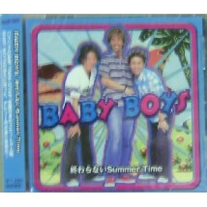 画像: BABY BOYS / 終わらないSUMMER TIME (PARA001) Baby Boys / 終わらない Summer Time (PARA-001) 完売？