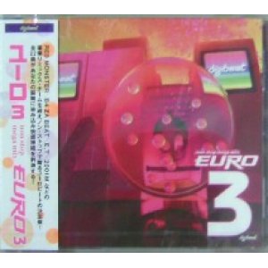 画像: $ ユーロ　3 (DIGIBEAT) Euro 3 (Non Stop Mega Mix) 新品 (CHCB-90005) F0582-4 後程済