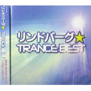 画像: リンドバーグ★TRANCE BEST