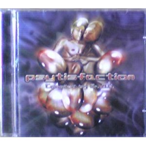 画像: Various / Psytisfaction 【CD】最終在庫 