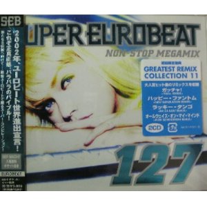 Super Euro Beat のみ - メガミックスレコード(３)CD部門〜基本的に 