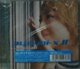 画像: %% Ayumi Hamasaki 浜崎 あゆみ / ayu-mi-x II version US+EU (AVCD-11797) Y? 在庫未確認