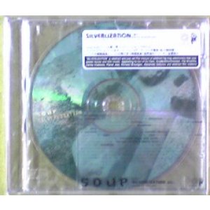 画像: $ V.A. / SILVERLIZATION -銀化- (soup001CD) 【CD】Y1 後程済