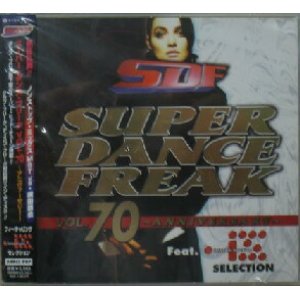 画像: $ SUPER DANCE FREAK VOL.70 (AVCD-40070) 限定2CD Y2