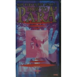 画像: %% HOW TO PARA PARA VOL.1 (ZA-4) VHS シールド未開封 原修正