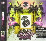 画像: $$ DJ OZMA / ONE NIGHT (TOCT-40020) D0445-1-1