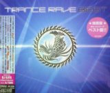 画像: TRANCE RAVE BEST #4