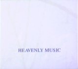 画像: Tagomago / Heavenly Music 【CD】