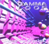 画像: $ Gamma Loop / Starsonic Ham "B" Ent Trip (HH 0012)【CD】残少 Y1-4F-G