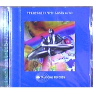 画像: $ Various / Transonic (970-1450km/h) 1994 (TRS-25001) 【CD】 Y20+ 後程済