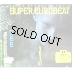 画像: $ SUPER EUROBEAT VOL.81 SEB 81 (AVCD-10081) 完売　後程済　発注可能